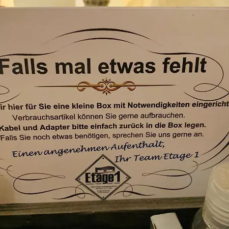 Etage1 Πανσιόν *